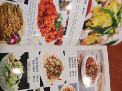-四海鲜渔家菜(黄金海岸店)