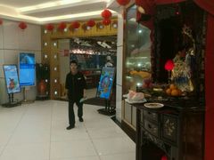 -福满园大酒楼(梅林店)