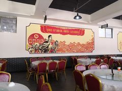 大堂-袁家农家乐