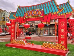 -王府井奥莱临潼小镇(临潼店)