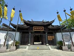 -西溪国家湿地公园