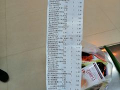 -福达坊批发城(汉阳黄金口总店)