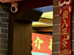 -汇景花园酒家(基立下道店)