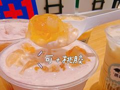 -炖物24章·顺时轻养茶(黄龙店)
