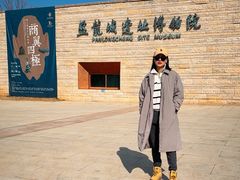 -盘龙城国家考古遗址公园