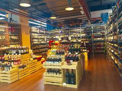 -华润万家(凯德广场店)