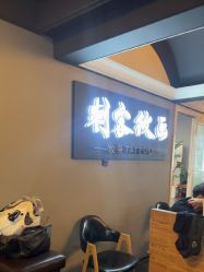 -刺客纹画纹身·洗纹身·穿孔饰品