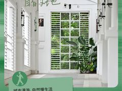 -厦门悦华酒店