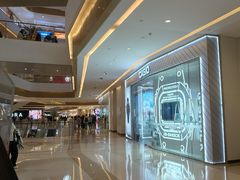 -天河城购物中心