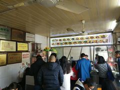 -好成财牛排馆(涂门街总店)