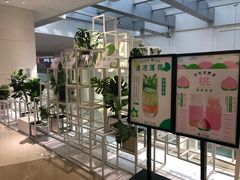 -叶子与茶(苏宁广场店)