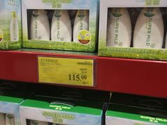 -山姆会员商店(邻瑞广场店)