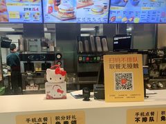 -麦当劳(东方时代广场分店)