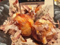 -弓二·烧鸟居酒屋(财富购物中心店)