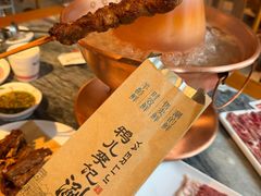 -清真·鸦儿李记·涮肉(花市店)