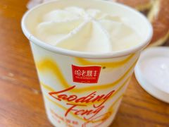 冰糕-老鼎丰(靖宇街总店)