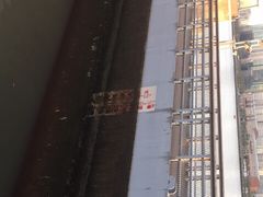 -公平路渡口(轮渡站)