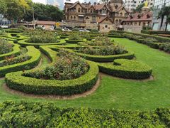 -马勒别墅·中餐厅