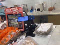 -BreadTalk面包新语(凯德闵行商业中心店)