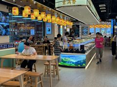 -素满香·全民食养自助(长宁龙之梦店)