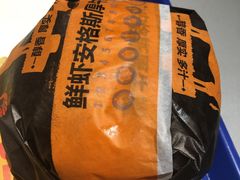 -汉堡王(上海虹口龙之梦)