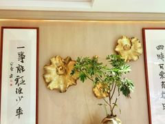 -浣花锦绣(杜甫草堂店)