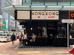 -海港城