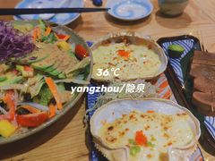 牛油果沙拉-隐泉京望日式料理(太和广场店)