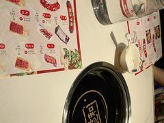 -和兴记潮汕牛肉火锅(太原街万达店)