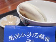 -马洪小炒泡馍馆(钟楼回民街店)