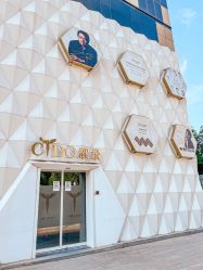 -熙朵美学植发·连锁品牌