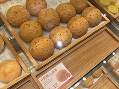 -墨茉点心局(国金街店)