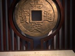 -嘉定博物馆