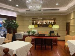 -金时代顺风大酒店(爱琴海购物中心店)