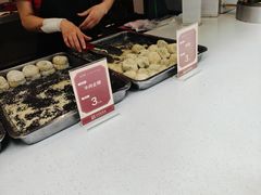 -五芳斋(中山大道总店)