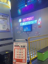 -疯狂冒险家-亲子密室-东坝店(金隅嘉品店)