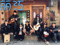 -大冰的小屋