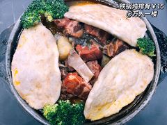 -清华大学-观畴园餐厅