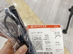 -上影国际影城(普陀绿地缤纷城店)