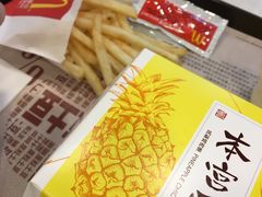 -麦当劳(厦门思明路店)
