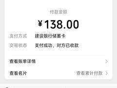 -润伊康·正骨推拿·盲人按摩(南横东街店)