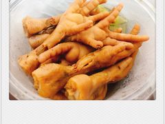 -217笋干馄饨