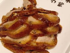 -全聚德(哈尔滨店)