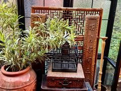 -古董花园(思南路42弄小区店)