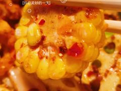 -渝蛙馆(新百店)