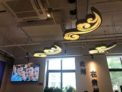 -贵凤凰贵州米粉(望京店)