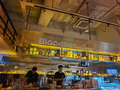 -Blac+Blac(中海环宇荟店)