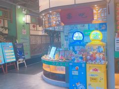 -松沪名灶·豆浆鱼头·新上海菜(飞航吾悦广场店)