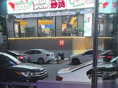 -小乾杯串店•16年沈阳烧烤(文安路店)