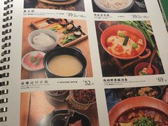 菜单-云海肴云南菜·蒸汽石锅鱼(新奥店)